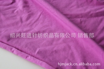紹興旺進(jìn)針紡織品 漂白色32S全滌汗布，廠(chǎng)家直供最低價(jià)
