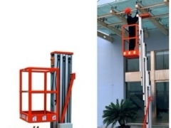 輕便型鋁合金高空作業(yè)升降機 高效承載100kg，靈活登車橋設計